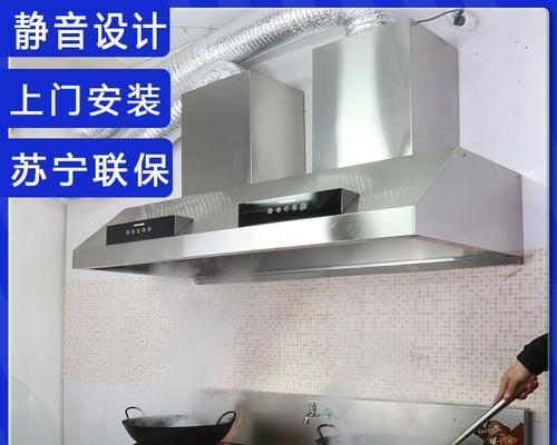 集成灶排烟罩故障解决方法（排烟不畅怎么办）