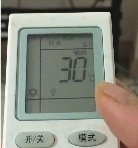 电脑睡眠模式的设置与优化（让你的电脑在睡眠中更高效）