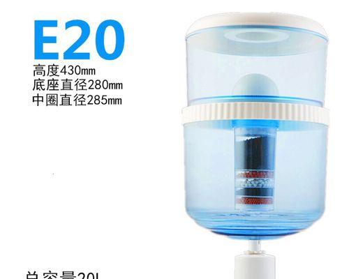 饮水机高压开关故障的原因及解决方法（高压开关故障带来的饮水机问题及解决之道）