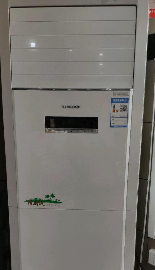 格力空调故障E5的原因及解决方法