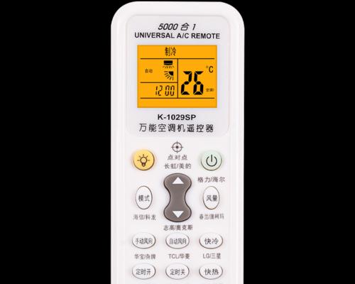 TCL中央空调E9故障解决方法（了解TCL中央空调E9故障的原因和处理方式）