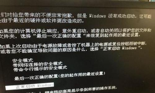 电脑显示器自检问题的解决方法（消除电脑显示器自检问题的技巧及步骤）