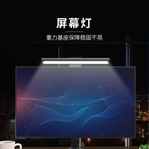 解决显示器亮灯不工作的问题（如何处理显示器无法正常点亮的情况）