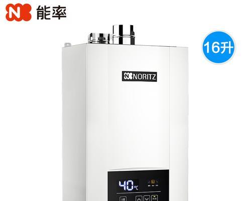 康宝燃气热水器E3故障及维修方法（详解康宝燃气热水器E3故障的原因和解决办法）