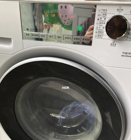 松下洗衣机u13故障简析及维修方法（解决洗衣机显示u13错误的有效措施）