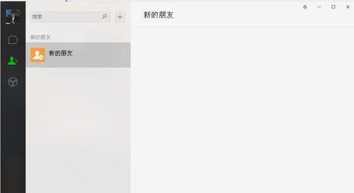 电脑没有声音的原因及解决方法（查找故障的）