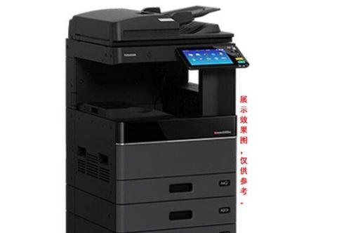 深入了解复印机2110故障及解决方法（探索复印机2110常见故障及有效解决方案）