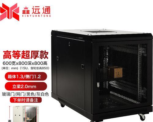 电脑无法上网的原因及解决办法（排除电脑无法上网的常见问题）