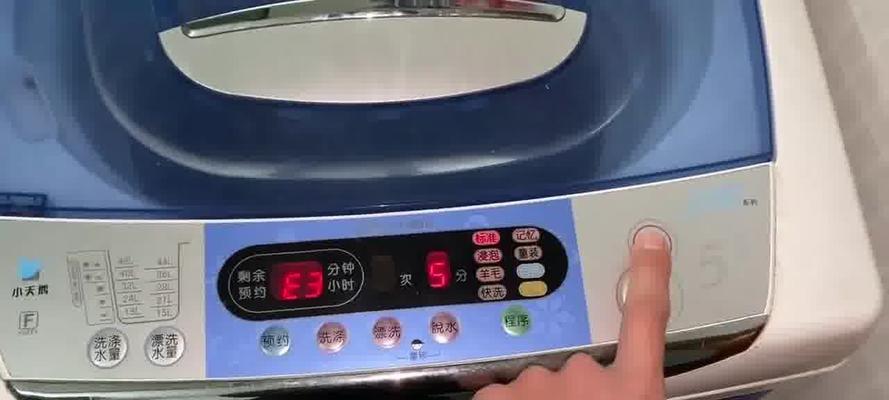 解决洗衣机代码E4问题的有效方法（应对洗衣机故障代码E4的关键措施及技巧）