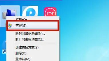 探秘电脑自动开机的原理及应用（揭秘自动开机的关键技术和便利功能）
