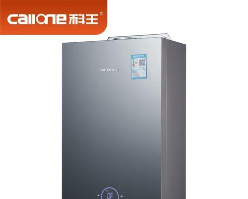 壁挂炉排气故障解决方法（排气系统故障分析与维修指南）