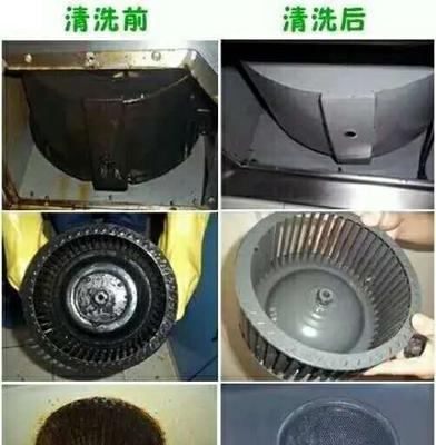 如东蛋糕店油烟机清洗方法（提高食品卫生标准）