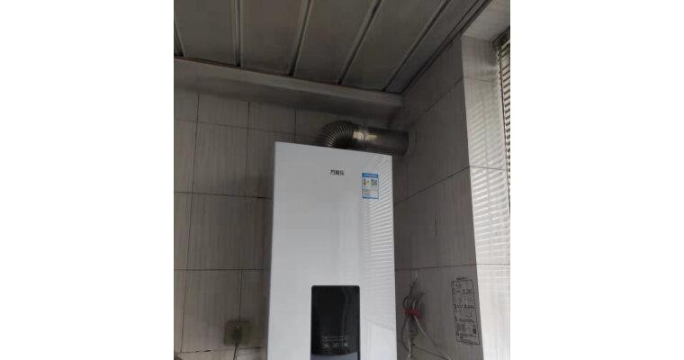 万家乐壁挂炉拐弯安装方法（简单易懂的安装指南）