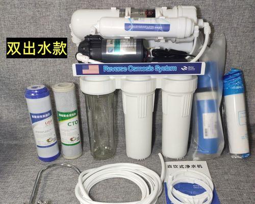 RO反渗透净水器故障及解决方法（保养得当）