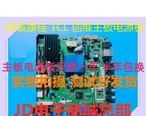 康佳自动洗衣机F1故障原因与解决方法（康佳自动洗衣机F1故障分析及解决步骤）