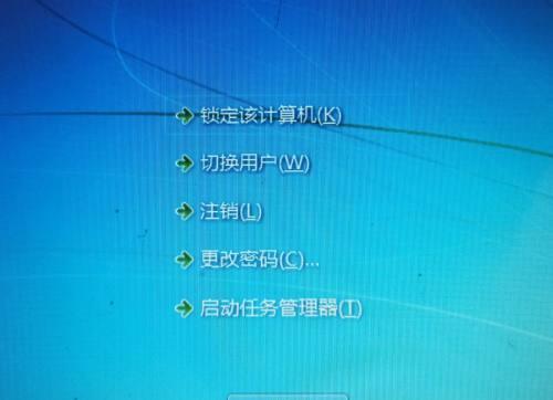 电脑老卡屏的原因及解决方法（电脑屏幕卡顿可能是硬件问题）