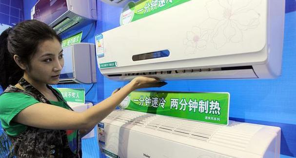 探索中国国产空调品牌的发展现状与趋势（中国国产空调品牌的崛起与竞争力）