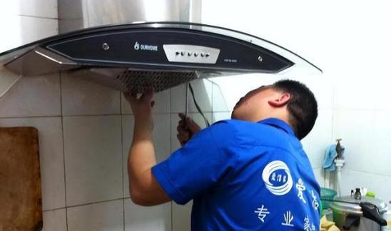 掌握正确方法，轻松拆卸抽油烟机清洗键（解决油烟困扰）