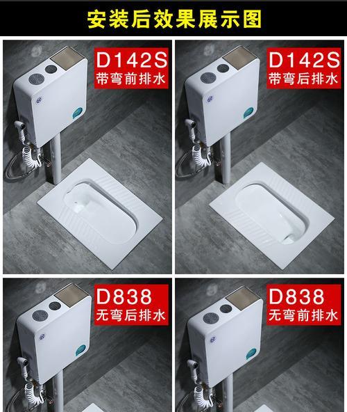蹲便排水管预留尺寸是多少（为您解析蹲便排水管预留尺寸的重要性和标准要求）