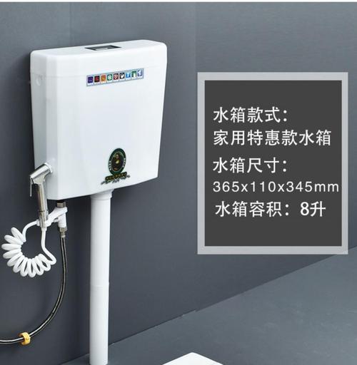 蹲便排水管预留尺寸是多少（为您解析蹲便排水管预留尺寸的重要性和标准要求）
