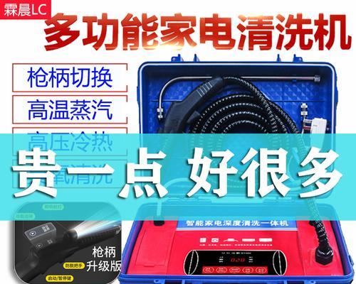 复印机臭氧问题的原因和解决方法（了解臭氧对复印机的影响及预防措施）