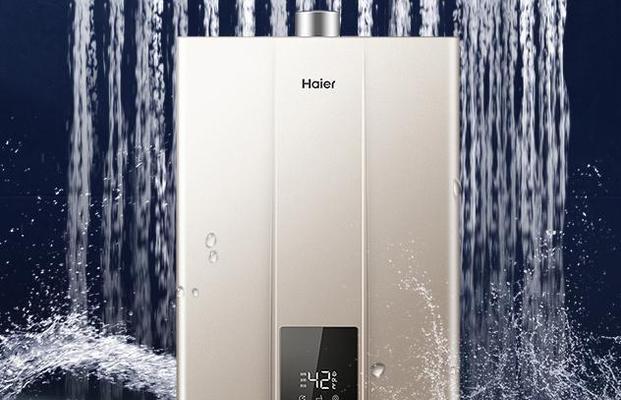 方太燃气热水器显示72故障的原因详解（了解方太燃气热水器显示72故障的可能原因）