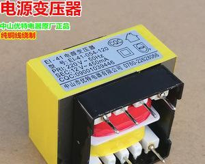 万和燃气热水器变压器故障修理方法（解决万和燃气热水器变压器故障的有效措施）
