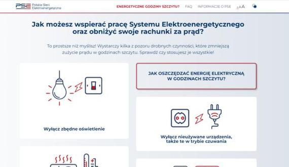 解决电脑网络受限的有效方法（保障网络连接稳定）