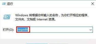 电脑分屏（了解电脑分屏的功能和使用技巧）