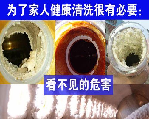 热水器水垢的清洗方法及注意事项（教你如何有效清洗热水器水垢）