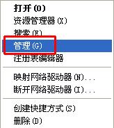 打印机后台不支持的解决方法（找到适合的替代方案）