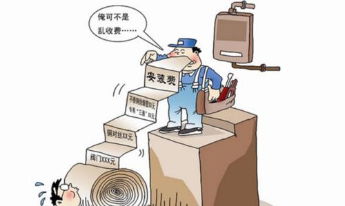 志高热水器E1故障解决方法（如何修复志高热水器出现E1故障）