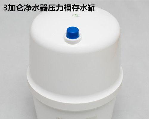 净水器开关堵了怎么办（净水器开关堵塞原因及修复步骤全解析）