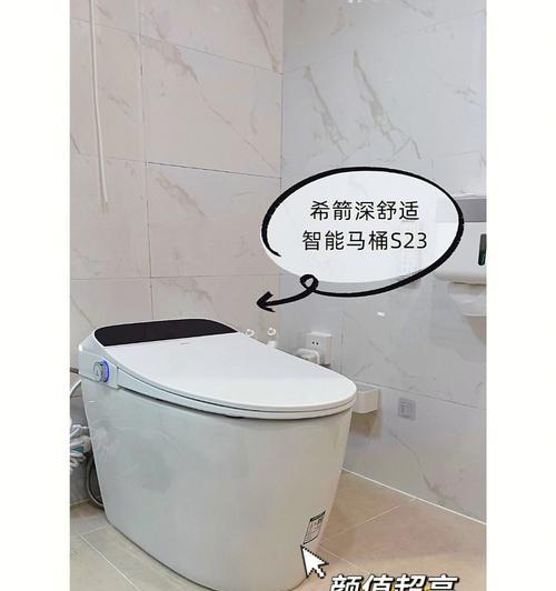 浪鲸智能马桶盖按键无反应原因及快速解决方法（解读浪鲸智能马桶盖按键无反应背后的原因）