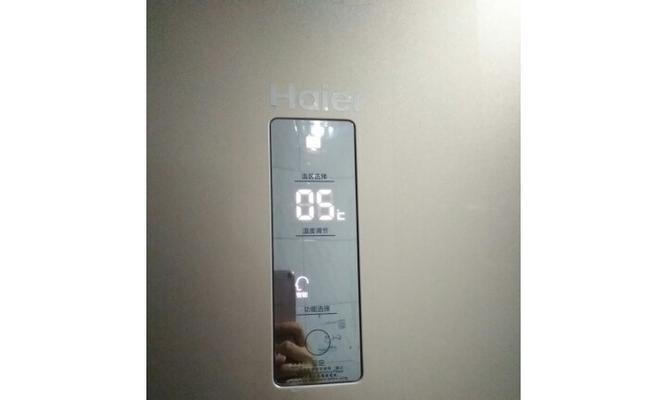 海尔立式冰柜的正确设置方法（轻松掌握海尔立式冰柜的使用技巧）