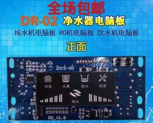 速腾饮水机不上水的原因及解决方法（解决速腾饮水机无水问题的实用技巧）
