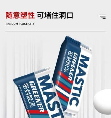 空调中的老鼠（空调清洁与维护）
