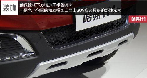 特灵中央空调故障码H1的原因解析及维修方法（深入解析特灵中央空调故障码H1）