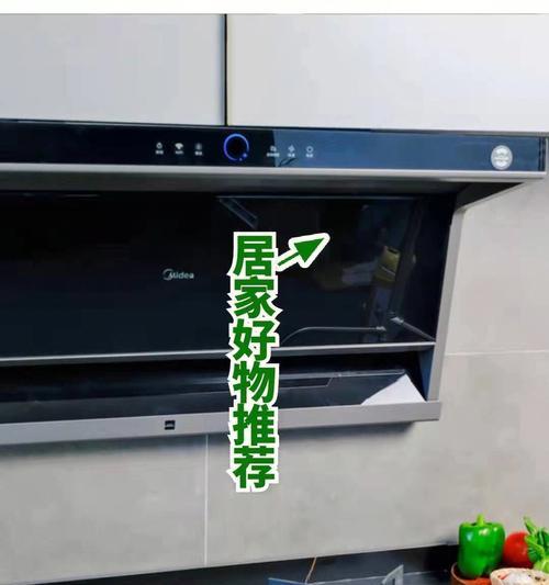 如何选择适合的厨房抽油烟机（关键特点及选购技巧）