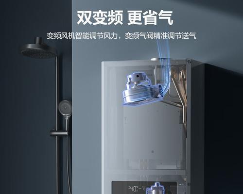 解决地暖热水器出水小问题的方法（掌握关键技巧）