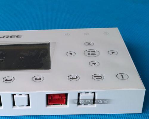 中央空调系统控制面板故障分析与解决方法（解决中央空调系统控制面板故障的有效方案）