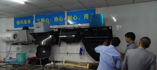 油烟机自清洗（如何利用自动清洗功能让油烟机恢复出厂状态）