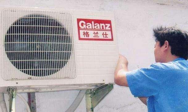 探寻空调故障的奥秘（发现和解决空调故障的实用指南）