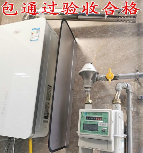 燃气灶与燃气管距离过近的应对方法（保障安全烹饪环境）