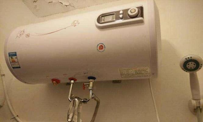 热水器漏水解决方法（应对热水器本身漏水问题的有效措施）