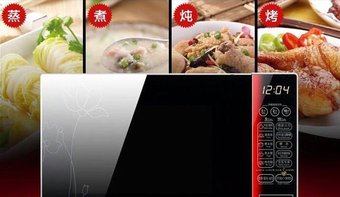 微波炉正常运转但不加热的原因及维修方法（探索微波炉不加热的故障源头）