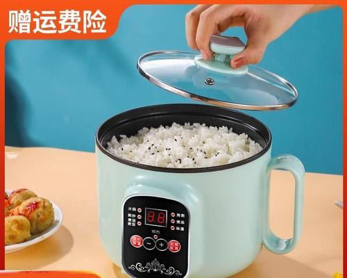 电饭煲煮饭没水是怎么回事（解析电饭煲煮饭无水的原因和解决方法）