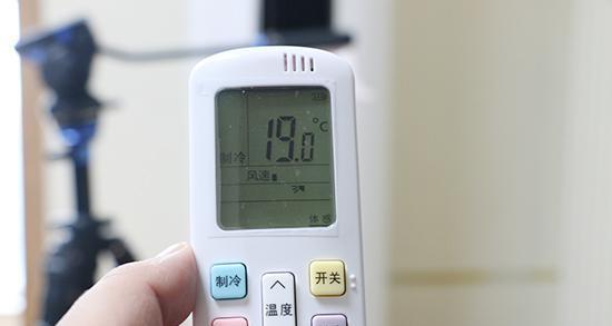 遥控器无法开启空调的原因及解决方法（探究遥控器无法开启空调的常见问题和解决方案）
