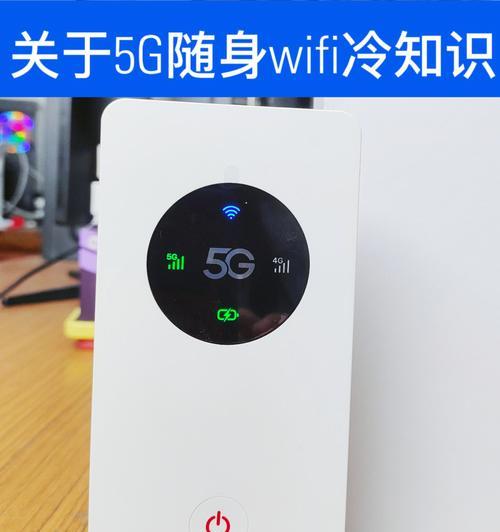 电脑被限速了怎么解决（快速恢复电脑运行速度的有效方法）