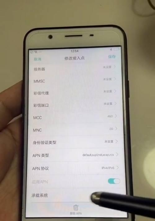电脑被限速了怎么解决（快速恢复电脑运行速度的有效方法）